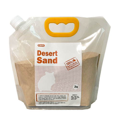 햄스터 천연 사막 대용량 모래(옐로우) 2kg